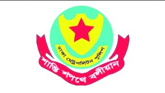 ঈদে ঘরমুখী মানুষের জন্য ১৪ পরামর্শ ডিএমপির