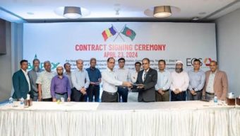 বাপেক্স ও এস.সি ইউরো গ্যাস সিস্টেমস এস.আর.এল রোমানিয়ার মধ্যে চুক্তি