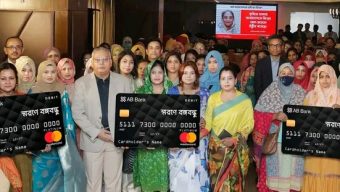 স্মরণে বঙ্গবন্ধু নামে যশোরে স্মার্ট কার্ডের মাধ্যামে নারী উদ্যোক্তাদের মধ্যে ঋণ বিতরণ করেছে এবি ব্যাংক 
