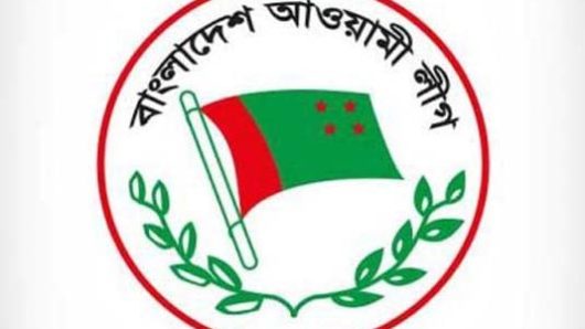 আওয়ামী লীগের সম্পাদকমণ্ডলীর সভা আগামীকাল