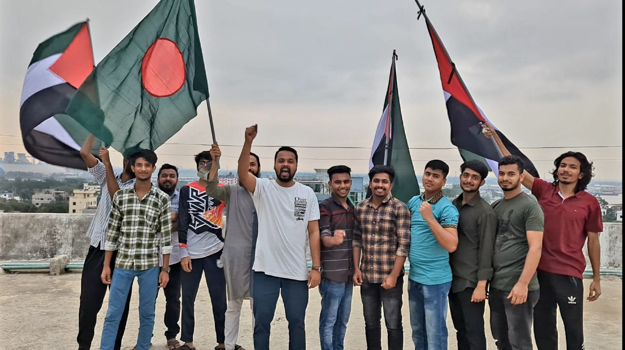 স্বাধীন ফিলিস্তিন রাষ্ট্র প্রতিষ্ঠার দাবিতে মুন্সীগঞ্জে ছাত্র সমাবেশ