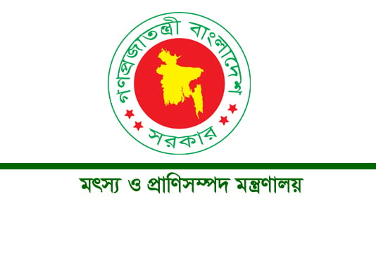 কাল থেকে ২৩ জুলাই পর্যন্ত দেশের সামুদ্রিক জলসীমায় মৎস্য আহরণ নিষিদ্ধ