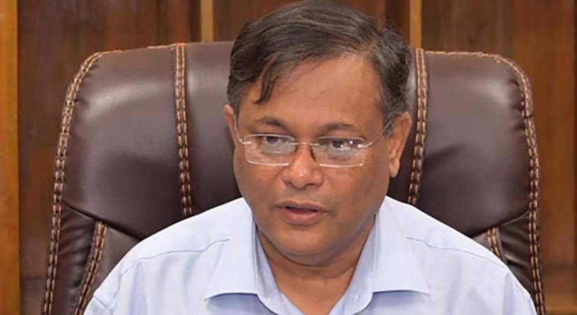 কিরগিজস্তানে বাংলাদেশি শিক্ষার্থীদের ওপর হামলায় ঢাকা গভীর উদ্বেগ প্রকাশ করেছে : পররাষ্ট্রমন্ত্রী