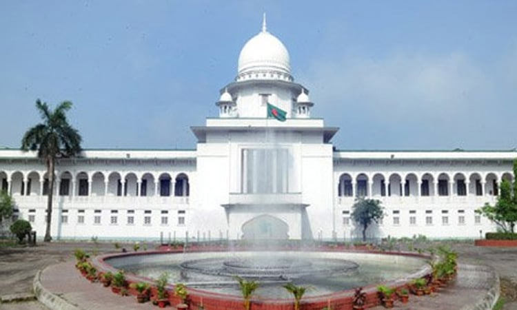 রাজধানীর আফতাবনগর আবাসিক এলাকায় পশুর হাট বসানো যাবে না: হাইকোর্ট