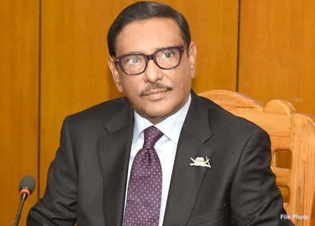 মন্ত্রী-এমপি’র স্বজনদের উপজেলা নির্বাচন থেকে বিরত রাখা নীতিগত সিদ্ধান্ত : ওবায়দুল কাদের