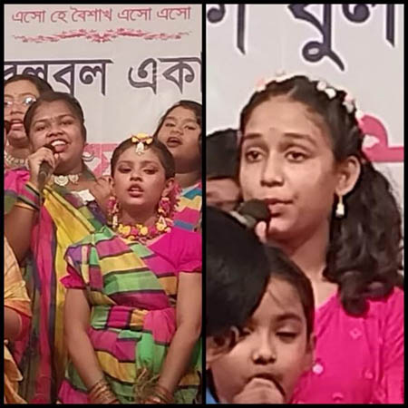 কেন্দ্রীয় বাফা’র নববর্ষ উদযাপন
