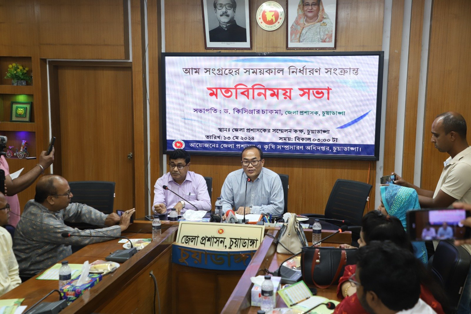 চুয়াডাঙ্গায় আম সংগ্রহের সময়কাল আগামী ১৬ মে থেকে শুরু