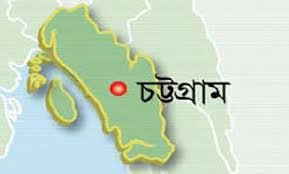 চট্টগ্রাম বিমানবন্দর কাল ভোর পর্যন্ত বন্ধ