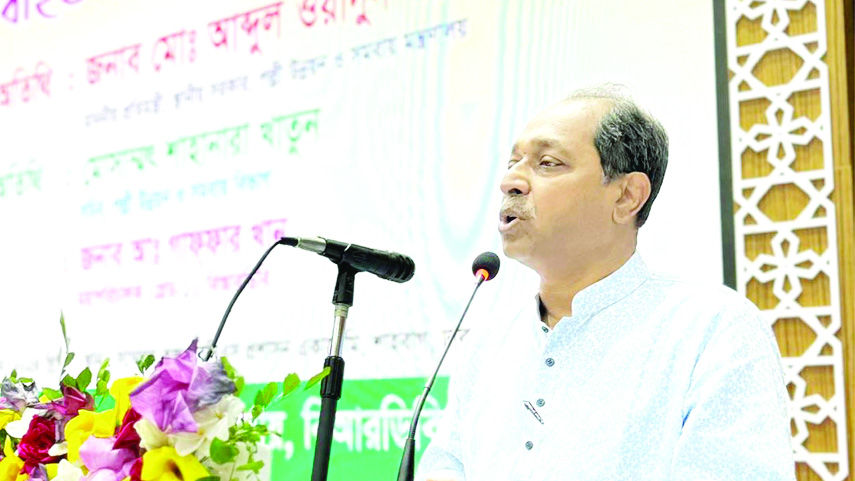 মানবসম্পদকে দক্ষ করে গড়ে তুলতে হবে : সমবায় প্রতিমন্ত্রী