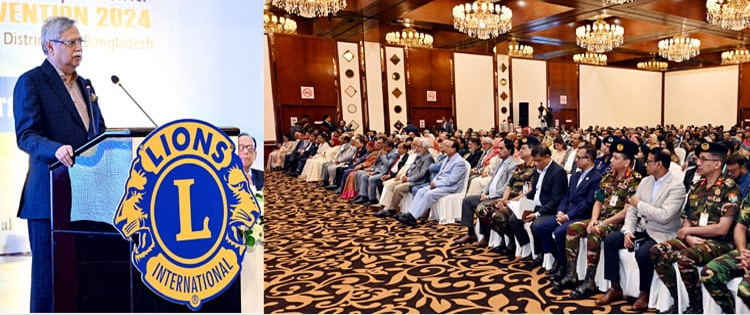 সেবা ও উন্নয়নমূলক কর্মকাণ্ডে লায়নদের সর্বাত্মক সহযোগিতা প্রদানের আহ্বান রাষ্ট্রপতির