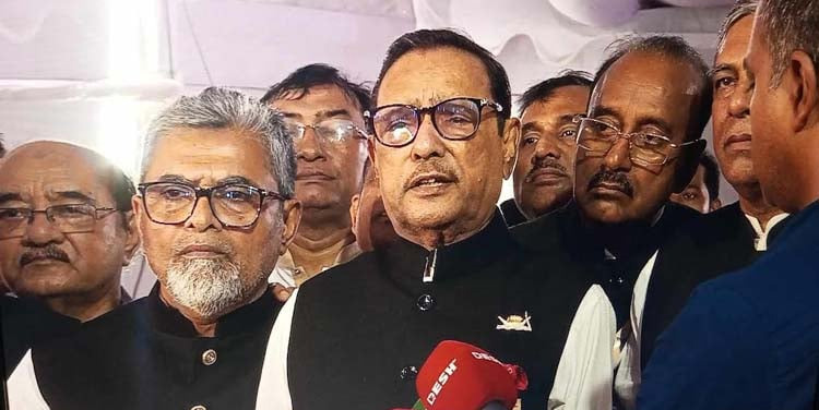 ৬-দফা স্বাধীনতা সংগ্রামের টার্নিং পয়েন্ট: ওবায়দুল কাদের