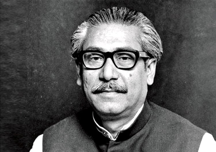 বঙ্গবন্ধু ছিলেন বিশ্বশান্তির পথিকৃৎ