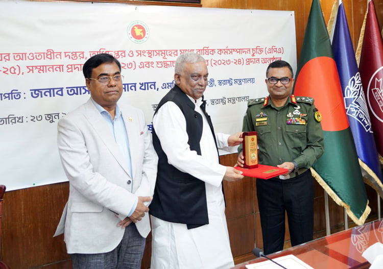 এপিএ বাস্তবায়নে প্রথম হয়েছে আনসার ও গ্রাম প্রতিরক্ষা বাহিনী