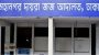 নাসিরকে মারধর : জামিন পেলেন নায়িকা পরীমণি