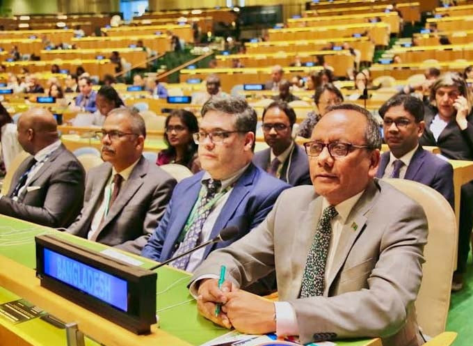 জাতিসংঘের অর্থনৈতিক ও সামাজিক পরিষদের ২০২৫-২০২৭ মেয়াদের নির্বাচনে বাংলাদেশ নির্বাচিত