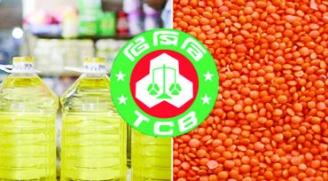 টিসিবির জন্য ৫৩৭ কোটি টাকার ডাল-তেল কেনার অনুমোদন