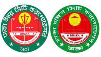 কোরবানি উপলক্ষে রাজধানীতে বসছে ২২টি পশুর হাট