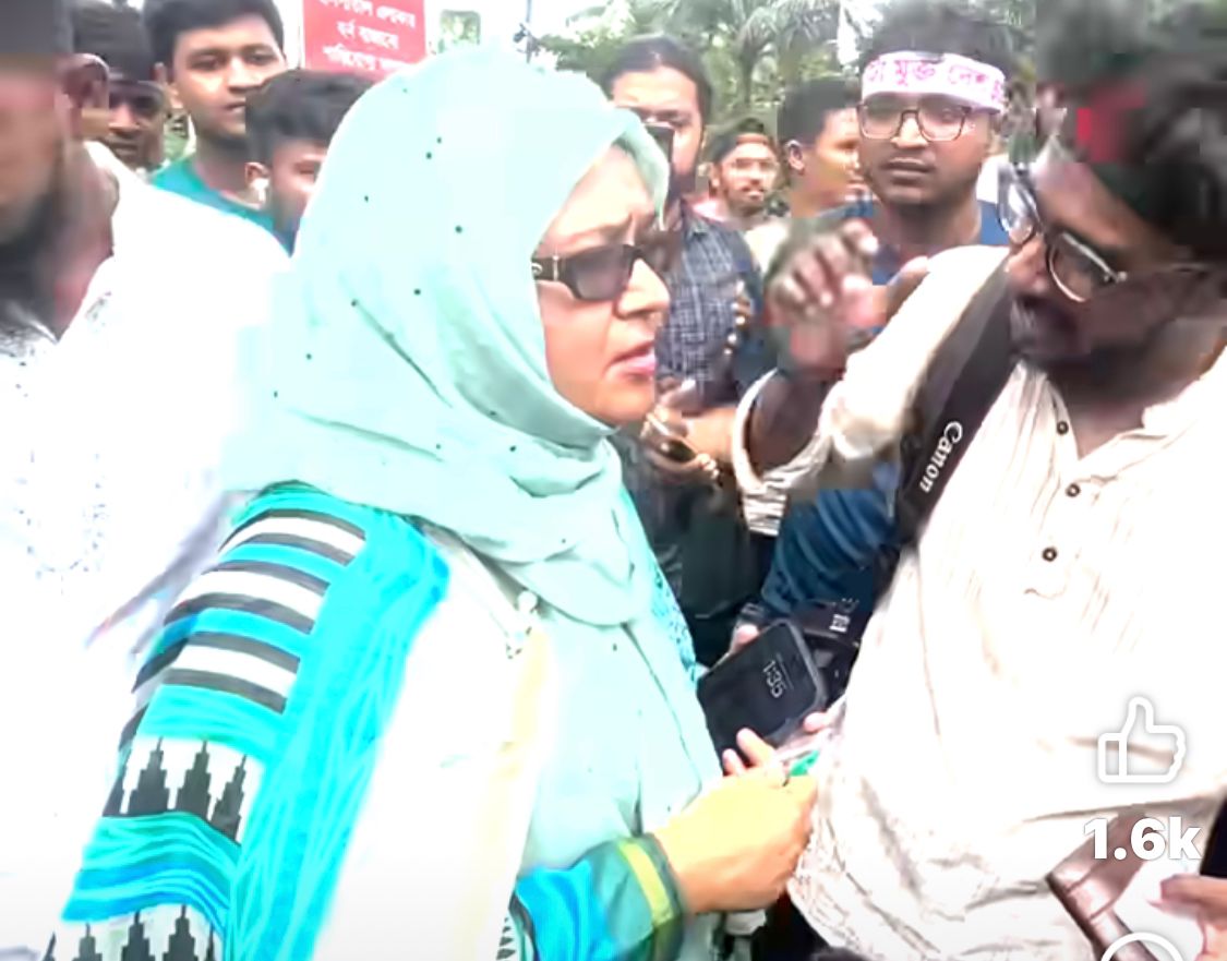 আন্দোলনরত শিক্ষার্থীদের সঙ্গে এমপি আলাউদ্দিন নাসিমের স্ত্রীর বাঁক বিকণ্ডা