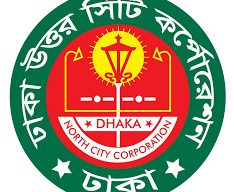 পানি নিষ্কাশনে ডিএনসিসির ৫ হাজার পরিচ্ছন্নতা কর্মী কাজ করছে