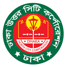 পানি নিষ্কাশনে ডিএনসিসির ৫ হাজার পরিচ্ছন্নতা কর্মী কাজ করছে