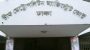 কোটা সংস্কার আন্দোলনের সময় সরকারি কাজে বাধা : প্রতিবেদন দাখিলের তারিখ ২১ আগস্ট