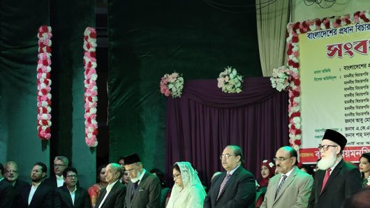 বিচার বিভাগ আধুনিকায়নে দীর্ঘমেয়াদি পরিকল্পনা প্রণয়নের পদক্ষেপ নেয়া হয়েছে : প্রধান বিচারপতি