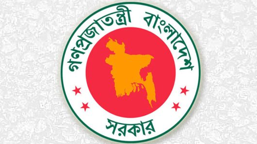 এয়ারপোর্ট রোডে মেটাল ফেন্সিং কাজে ব্যয় হবে ২২ কোটি টাকা