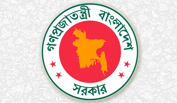 এয়ারপোর্ট রোডে মেটাল ফেন্সিং কাজে ব্যয় হবে ২২ কোটি টাকা