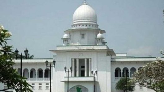 প্রয়োজন মনে করলে সরকার কোটার হার পরিবর্তন ও পরিবর্ধন করতে পারবে : হাইকোর্ট রায়