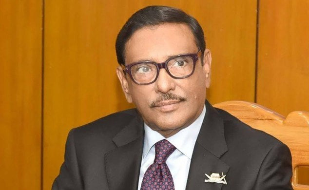 দেশের মানুষের যৌক্তিক দাবির প্রতি আওয়ামী লীগ সর্বদা আন্তরিক : ওবায়দুল কাদের