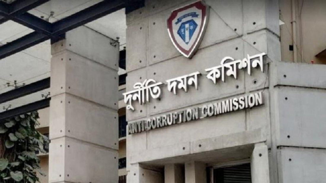 অবৈধ সম্পদ অর্জন: রাজউক কর্মকর্তা ও তার স্ত্রীর বিরুদ্ধে দুই মামলা