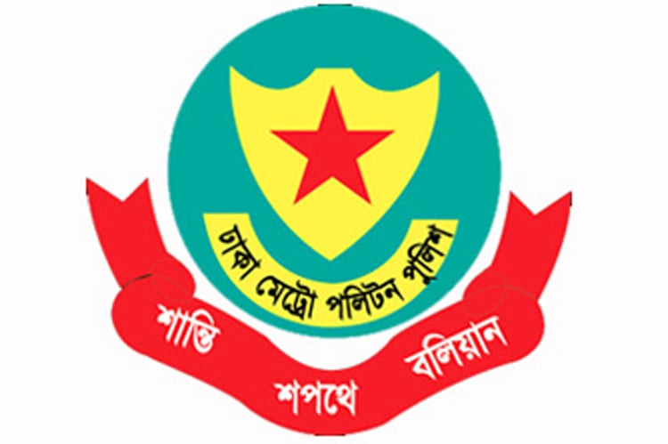 রথযাত্রা উপলক্ষে যানবাহন চলাচলে ডিএমপির নির্দেশনা ॥ বিকল্প সড়ক ব্যবহারের আহবান