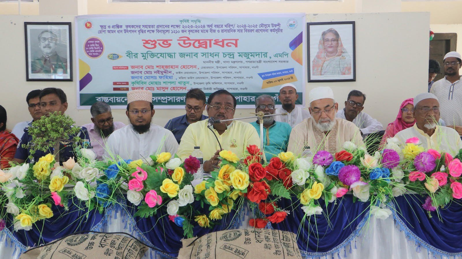 চাল আমদানি নয় ভবিষ্যতে আমরা রপ্তানি করবো : খাদ্যমন্ত্রী