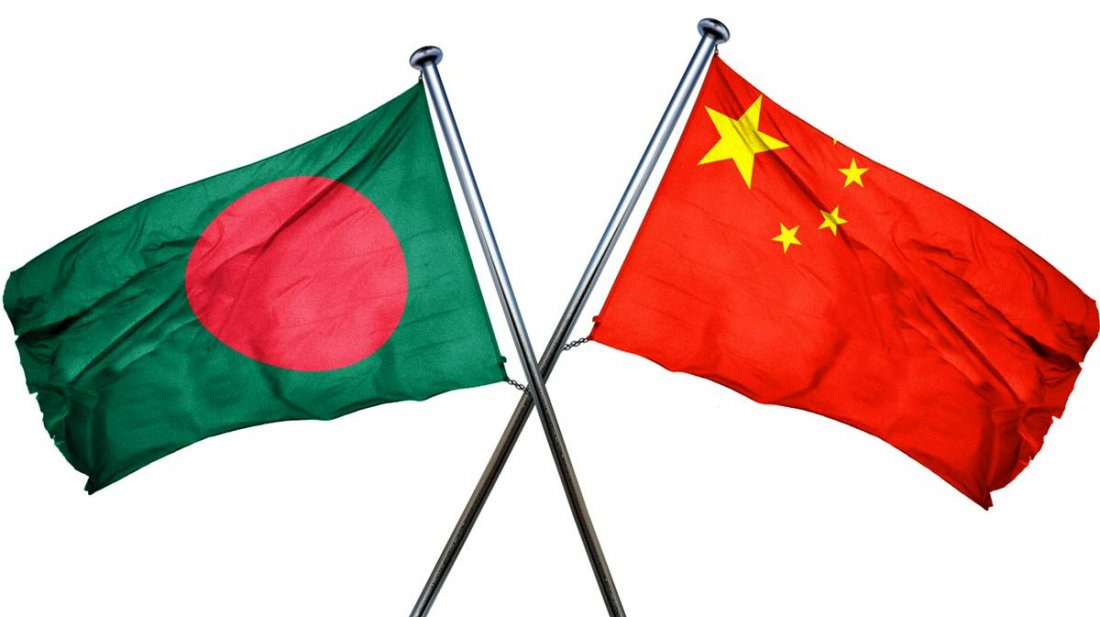 যে বিষয়ে চীনের সঙ্গে পরে আলাপ করতে চায় বাংলাদেশ