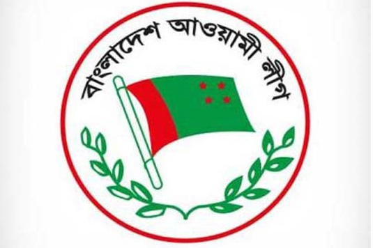 সাভারে সন্ত্রাস ও নৈরাজ্যের বিরুদ্ধে আওয়ামী লীগের বিক্ষোভ মিছিল