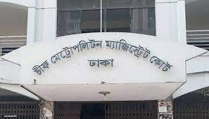 আন্দালিব রহমান পার্থকে কারাগারে পাঠানো হয়েছে