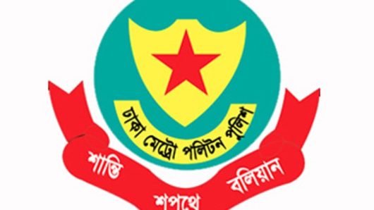 সচিবালয় ও প্রধান উপদেষ্টার বাসভবনের আশপাশে সভা-সমাবেশ নিষিদ্ধ