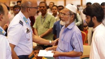 বৈষম্যবিরোধী ছাত্র আন্দোলনে হতাহত শিক্ষার্থীদের প্রতি শ্রদ্ধা ও দোয়া