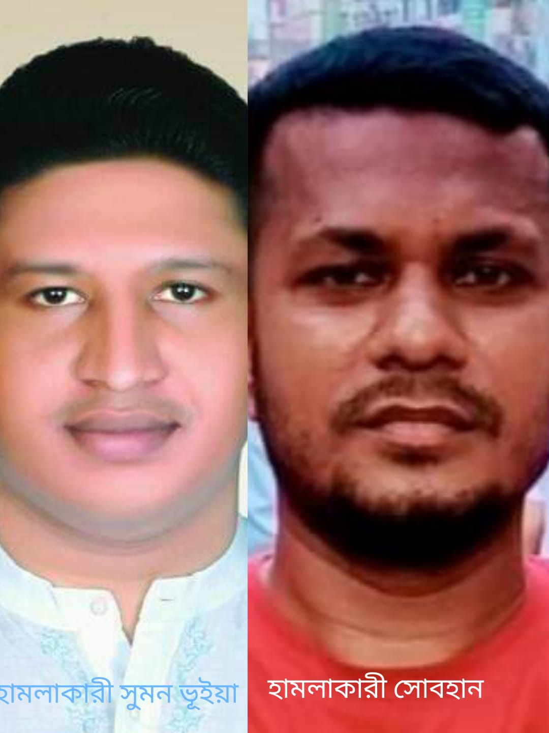 পুরান ঢাকায় ব্যবসায়ীদের উপর বিএনপি নেতা সুমন ভূইয়া ও সোবহানের নেতৃত্বে হামলা
