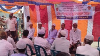 সরাইলের দুবাজাইলে প্রধান শিক্ষক শেখ সাদীর বিরুদ্ধে তীব্র নিন্দা ও প্রতিবাদ সমাবেশ