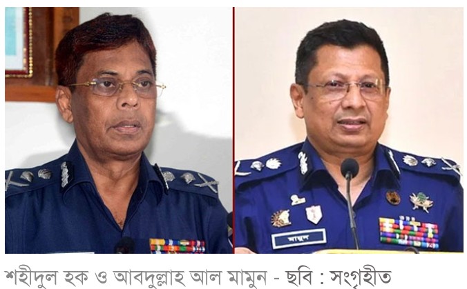 সাবেক আইজিপি শহিদুল ও মামুন গ্রেফতার