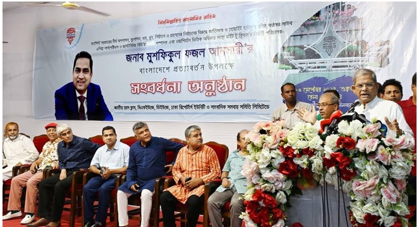 ঐক্য ধরে রাখতে পারলেই ছাত্র-জনতার বিজয় সুসংহত হবে : মির্জা ফখরুল