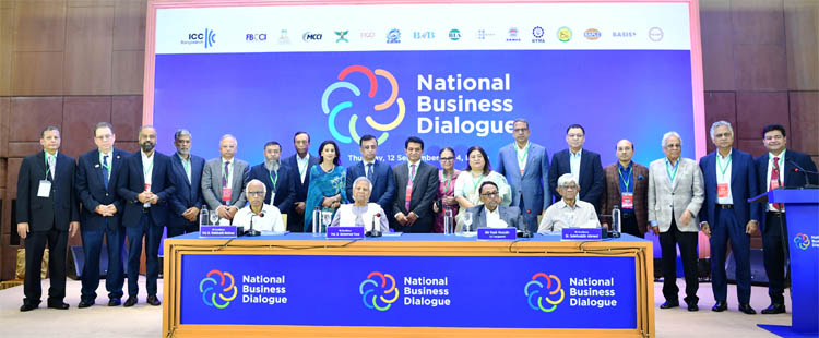 আর কোনো পচন নয়, আমরা সুস্থ, সবল জাতি হিসেবে দাঁড়াতে চাই-প্রধান উপদেষ্টা