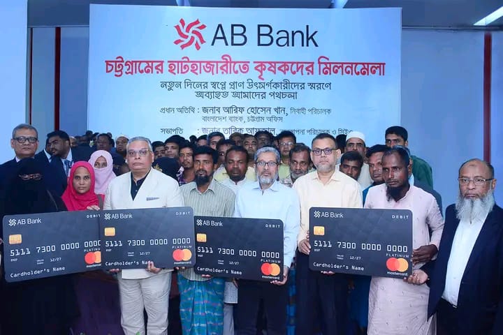 কৃষিকে স্বয়ংসম্পূর্ণ করতে পারলে দেশের উন্নয়ন ত্বরান্বিত হবে-তারিক আফজাল