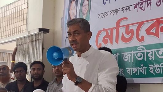 স্বৈরাচারদের বিচার না হলে গণতন্ত্র হুমকির মুখে পড়বে-এ্যানী