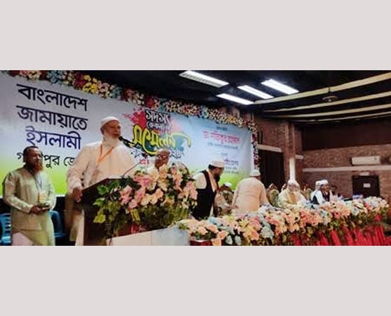 দল এবং ধর্ম যার যার, দেশ আমাদের সবার-ডা. শফিকুর রহমান