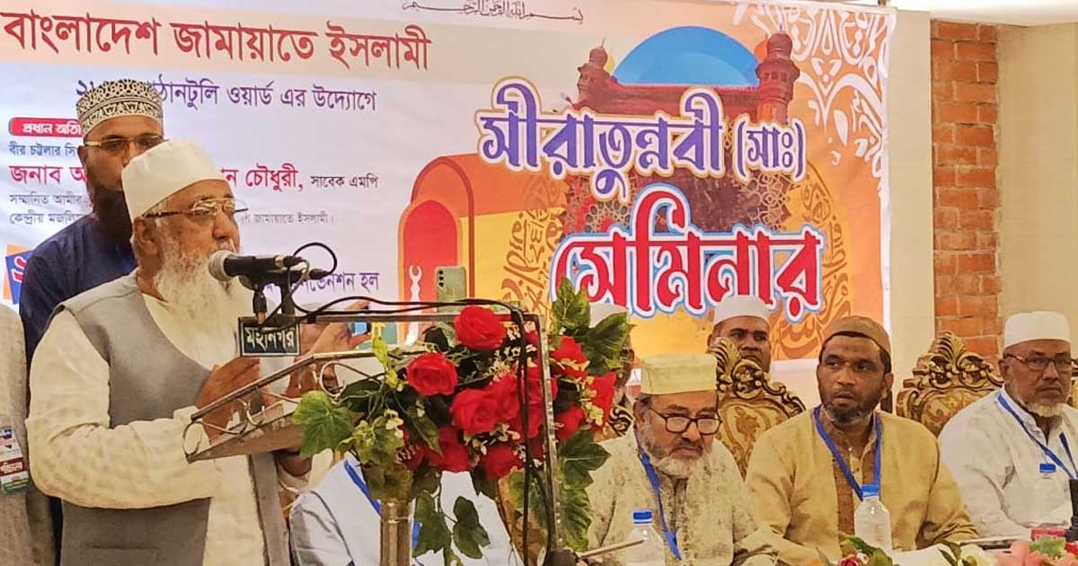 পতিত স্বৈরাচার সকল সেক্টর শেষ করে দিয়েছে-শাহজাহান চৌধুরী