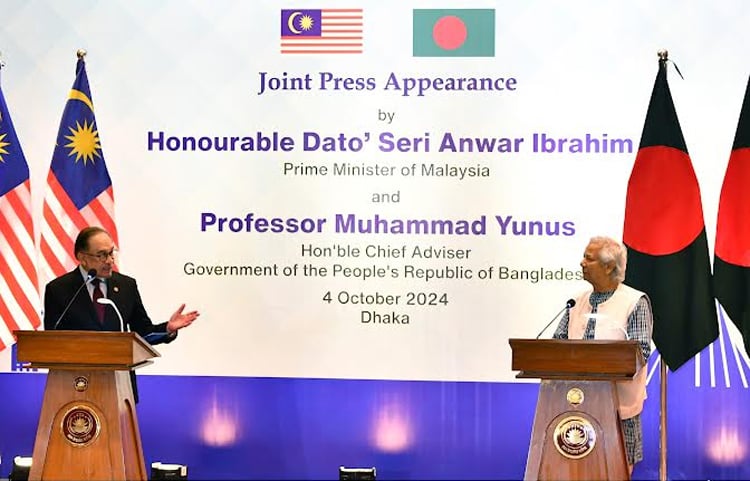 মালয়েশিয়ার প্রধানমন্ত্রী অন্তর্বর্তী সরকারের সংস্কার প্রচেষ্টার প্রতি সমর্থন জানিয়েছেন