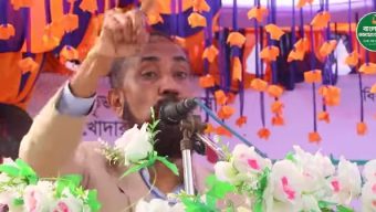 রাজনীতিবিদদের পরিবর্তনের মধ্য দিয়ে দেশ পরিবর্তন হবে -সেলিম উদ্দিন 
