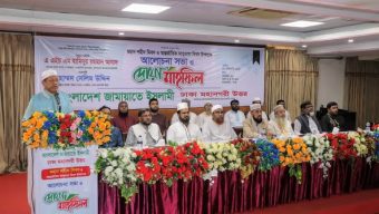 আগস্ট বিপ্লবের পরও আজও বৈষম্য দূর হয়নি – হামিদুর রহমান আযাদ